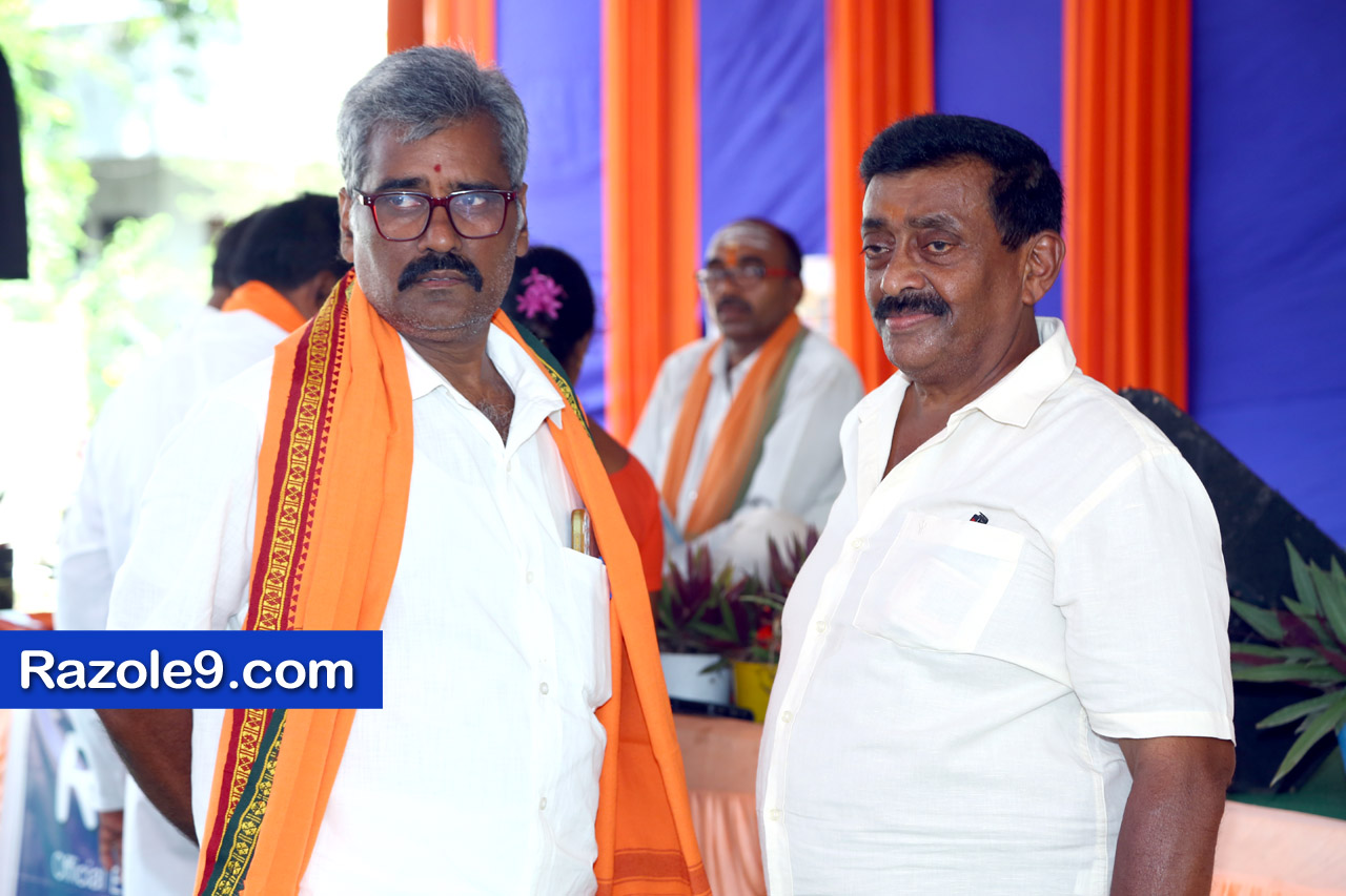 శ్రీ రామకోటి పూర్ణాహుతి మహోత్సవం - అమలాపురం
